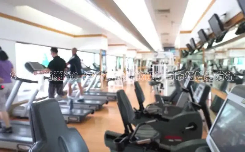 天辰平台