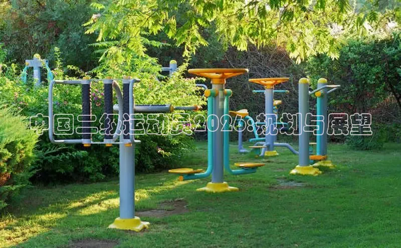 天辰官网登录入口